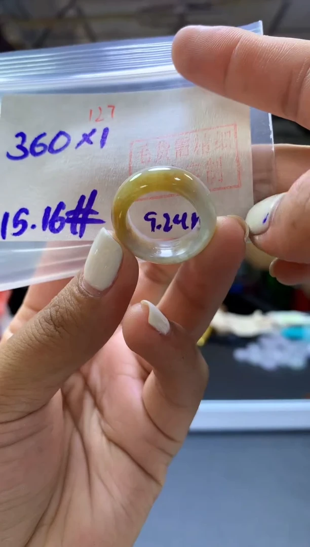 未镶嵌定制翡翠戒圈#360元-毛货需精细抛光