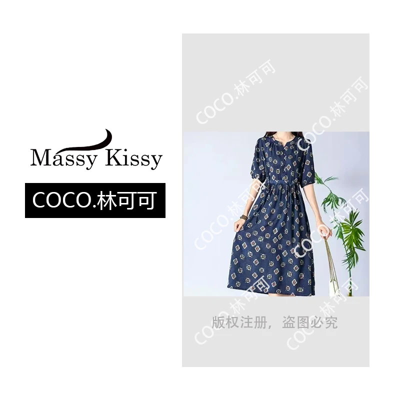 【COCO林可可】原宿风简约百搭印花收腰连衣裙2025夏季新款8133