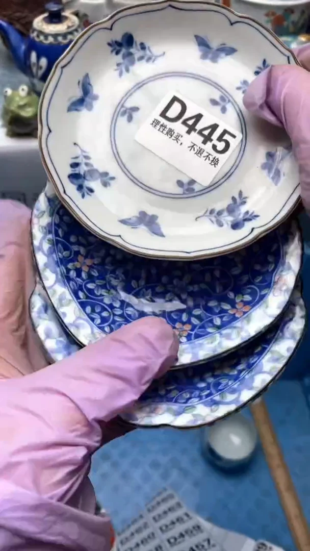 1如*?445盛瑞陶瓷  天天放漏