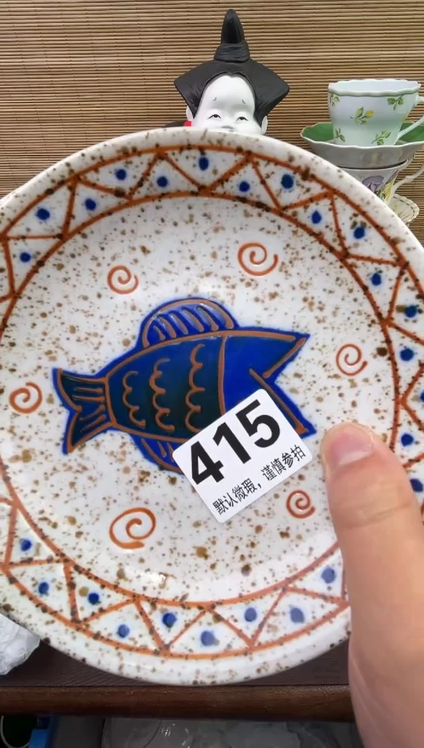 【闪购商品】陶瓷陶瓷陶瓷陶瓷陶瓷