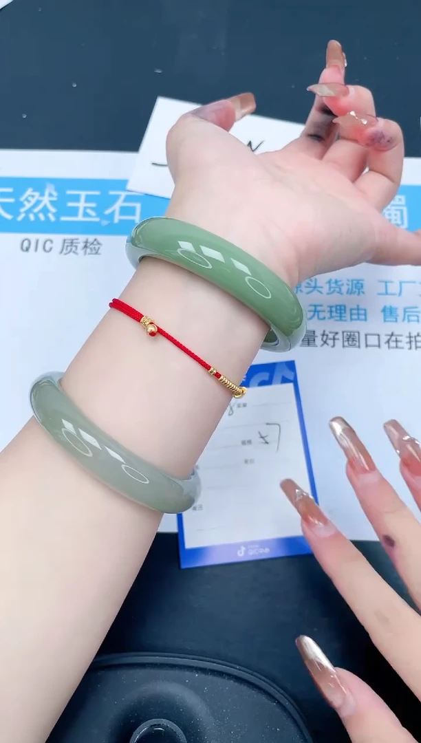 【闪购商品】石英质玉手镯未镶嵌448-57