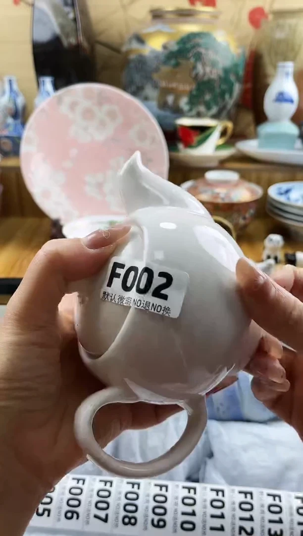 用****9==============f002