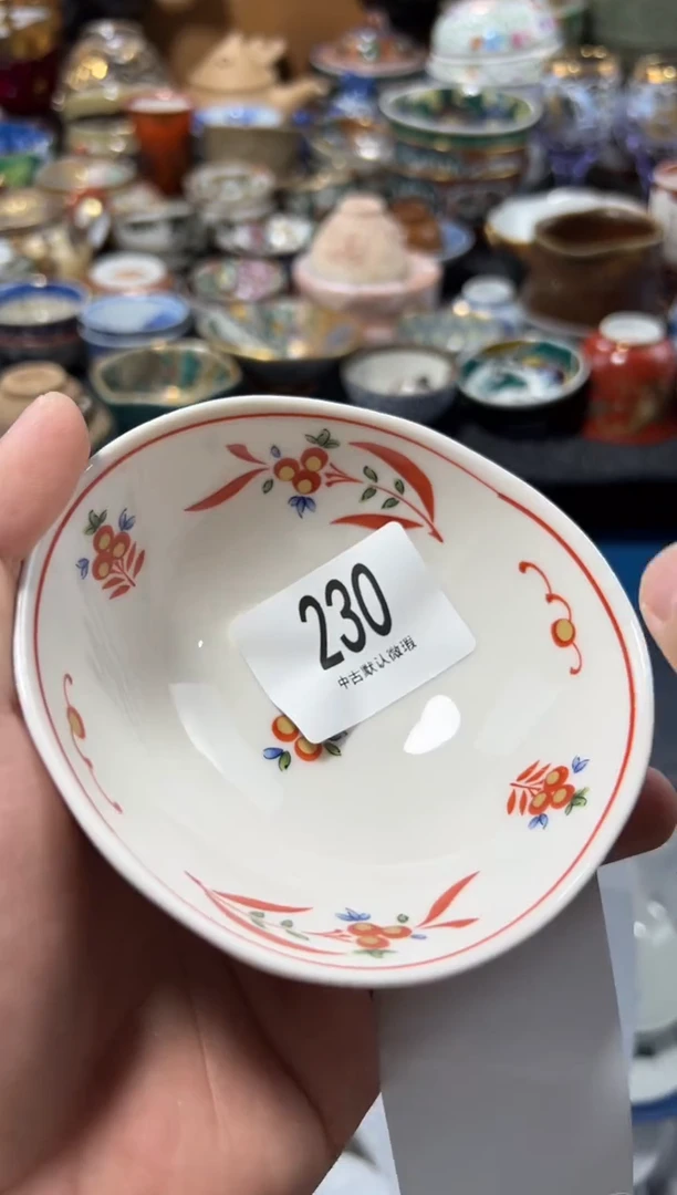 瓷片猫*姐夏目海外回流瓷器中古品。
