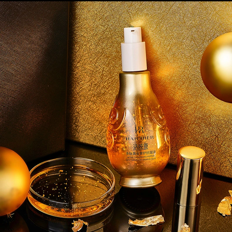 海萃尔活胶原多肽黄金奢护抗皱液