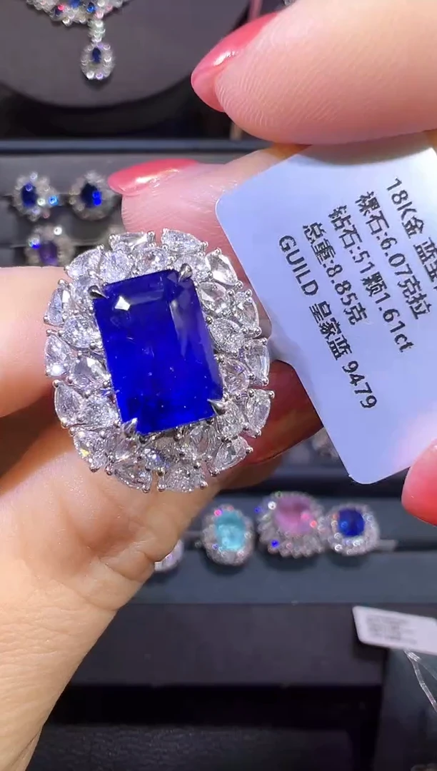 戒指蓝宝石18K金镶嵌6.07CT/GUILD皇家蓝