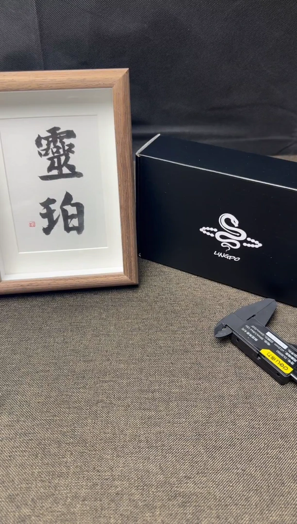 手串星月菩提你猜猜