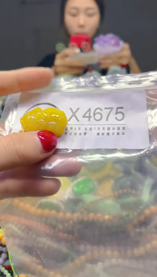 颈饰未镶嵌翡翠/X/翡翠A货，一件也是批发价