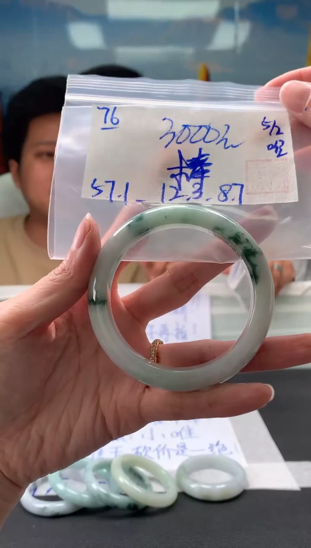 【闪购商品】翡翠手镯未镶嵌翡翠手镯 下单联系小耳机#76