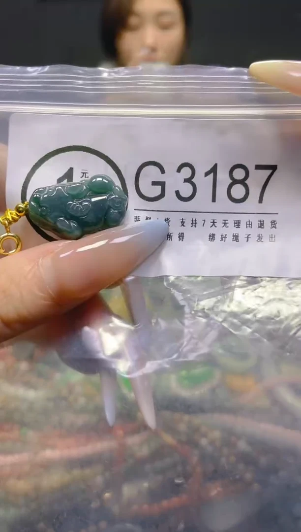 翡翠未镶嵌颈饰/G/翡翠A货，一件也是批发价