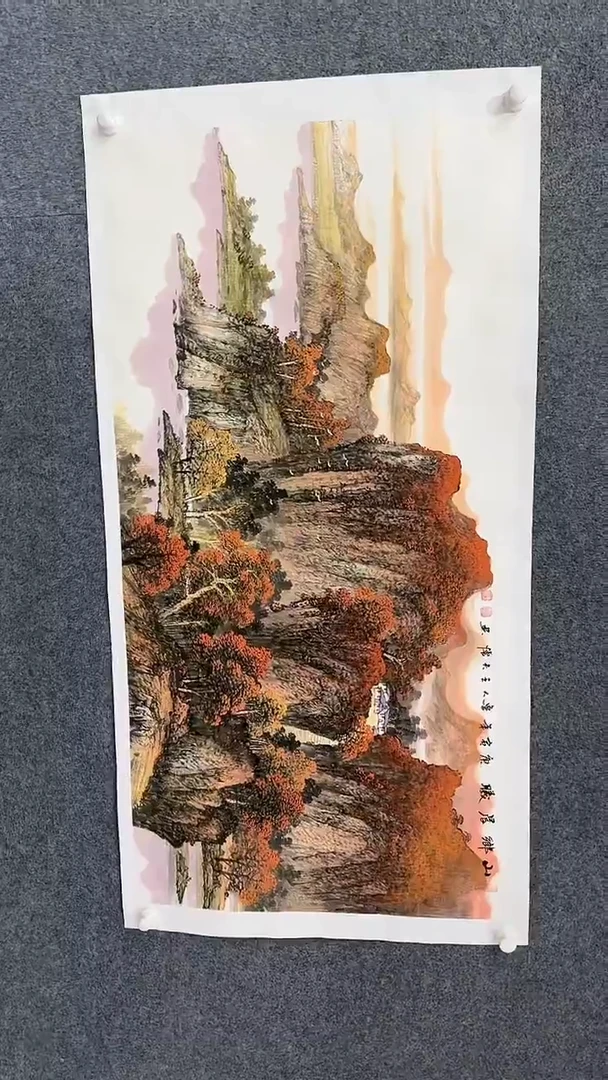 【闪购商品】国画1.24-王夫怀--四尺山水-58