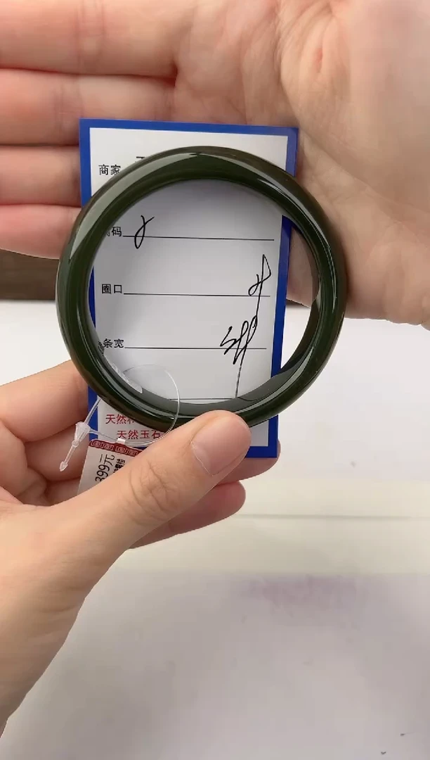 未镶嵌手镯和田玉5颜色微差无瑕疵