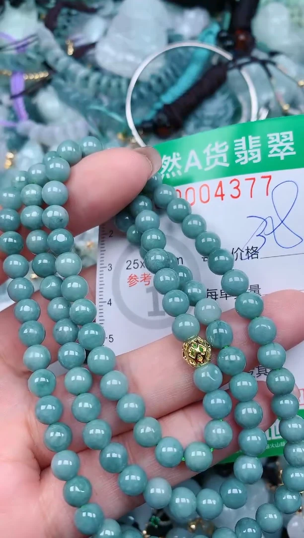 【闪购商品】翡翠颈饰未镶嵌.0004377