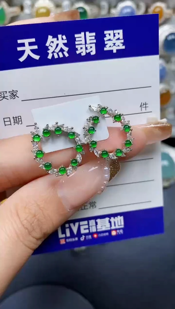 翡翠银S925镶嵌耳饰427