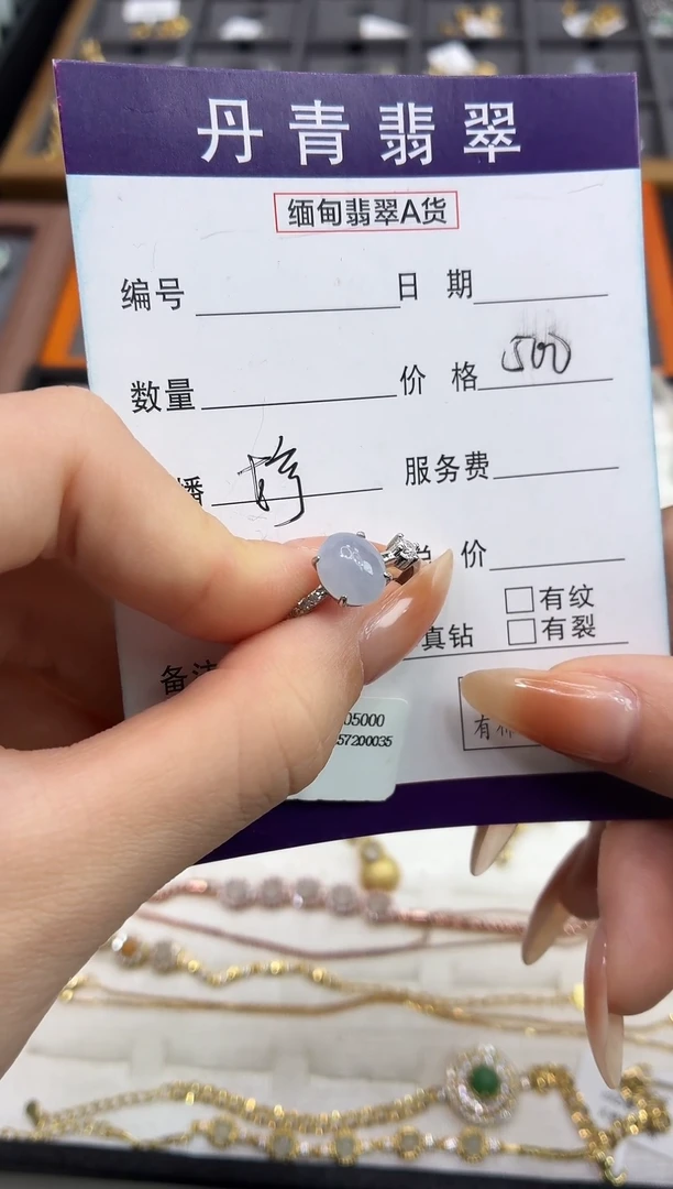 颈饰银S925镶嵌翡翠11111111