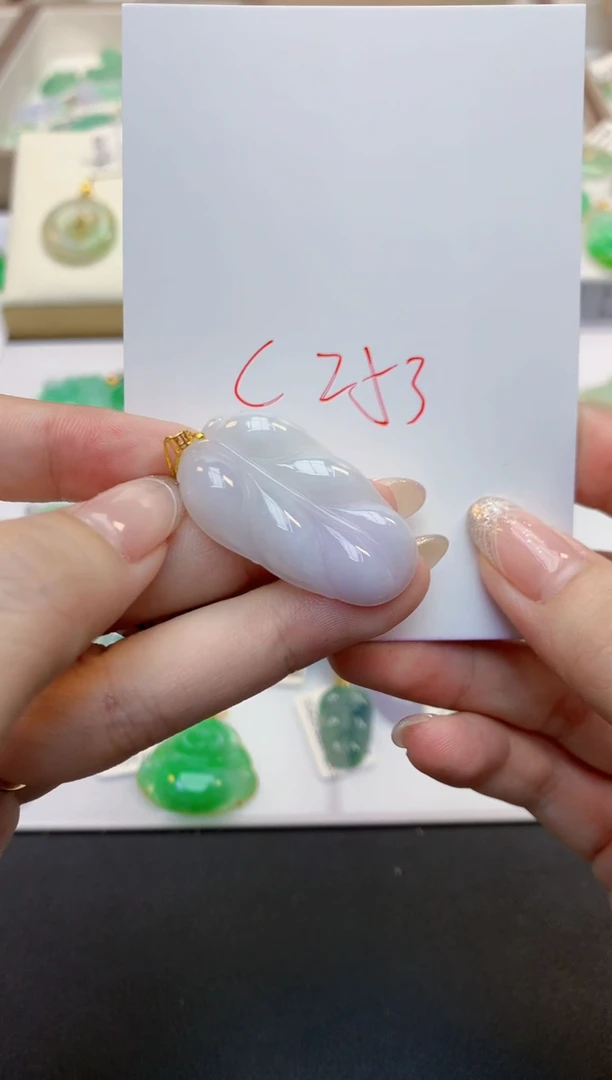 翡翠18K金镶嵌颈饰天然缅甸A货翡翠