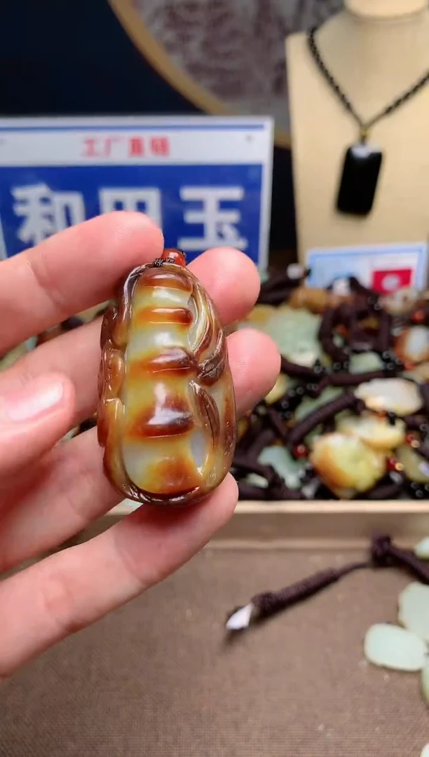 【闪购商品】和田玉颈饰未镶嵌1