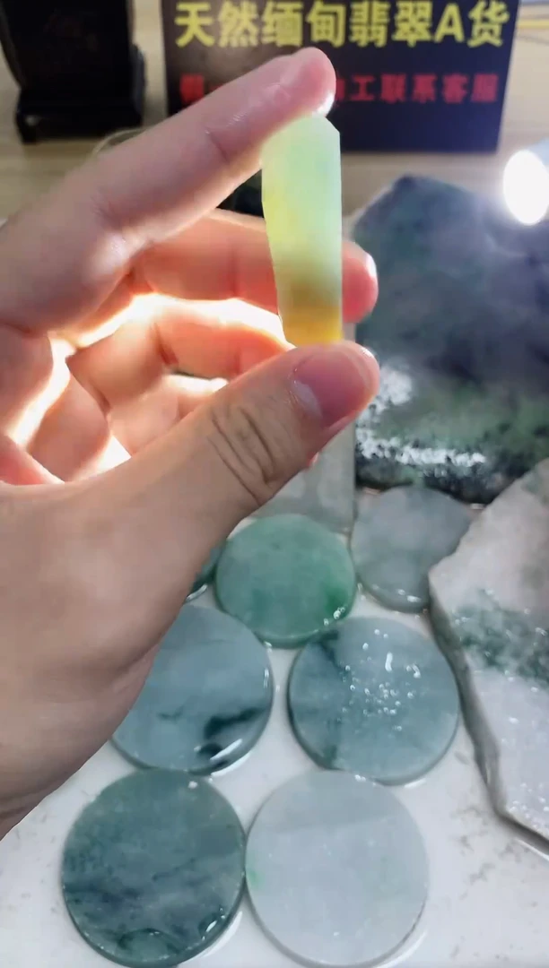 翡翠裸石天然缅甸翡翠A货03