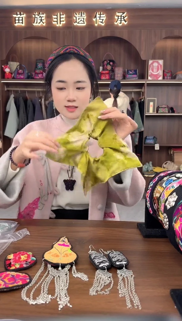 刺绣扶光苗绣传承L54