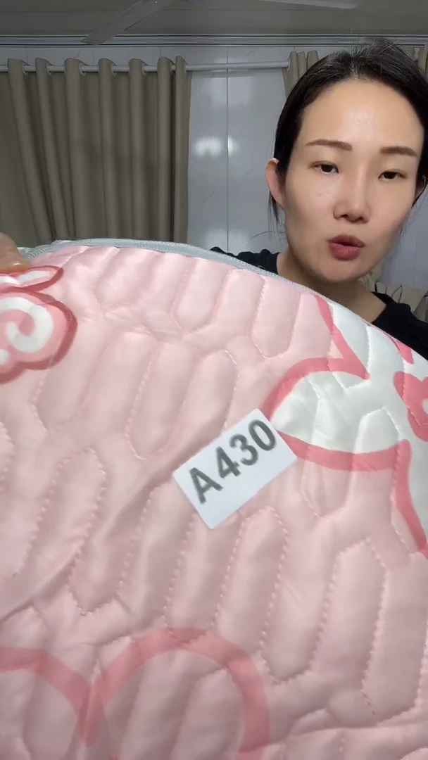 缘*水瑕疵床上用品一物一拍430
