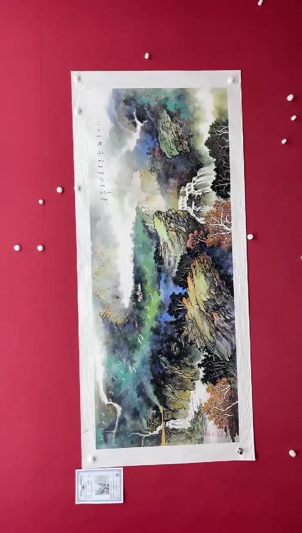 【闪购商品】国画吴-金书原作山水/无框/W不带书