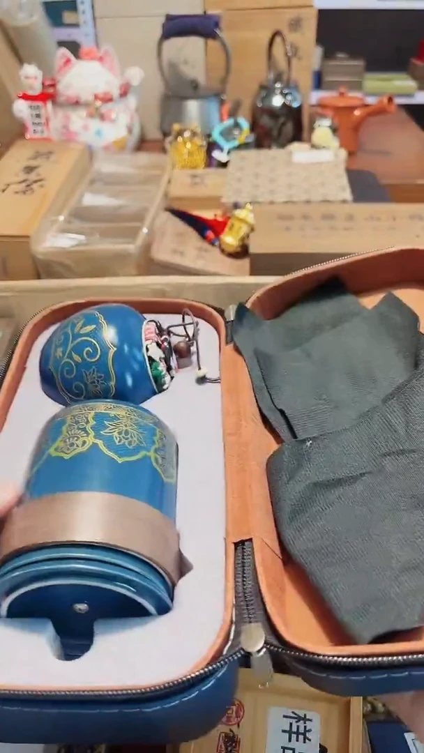 瓷片陶茶666文玩周边多人