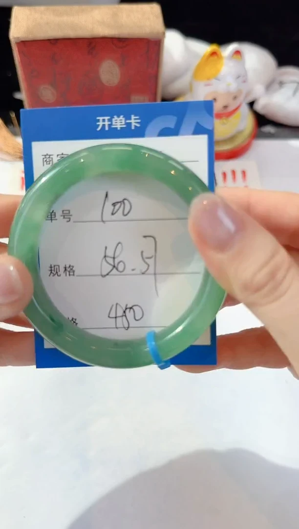 未镶嵌手镯石英质玉100