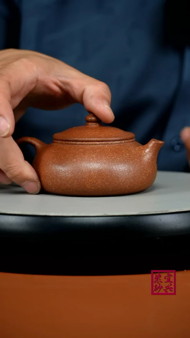 茶壶紫砂李传荣红降坡光素寒江150CC