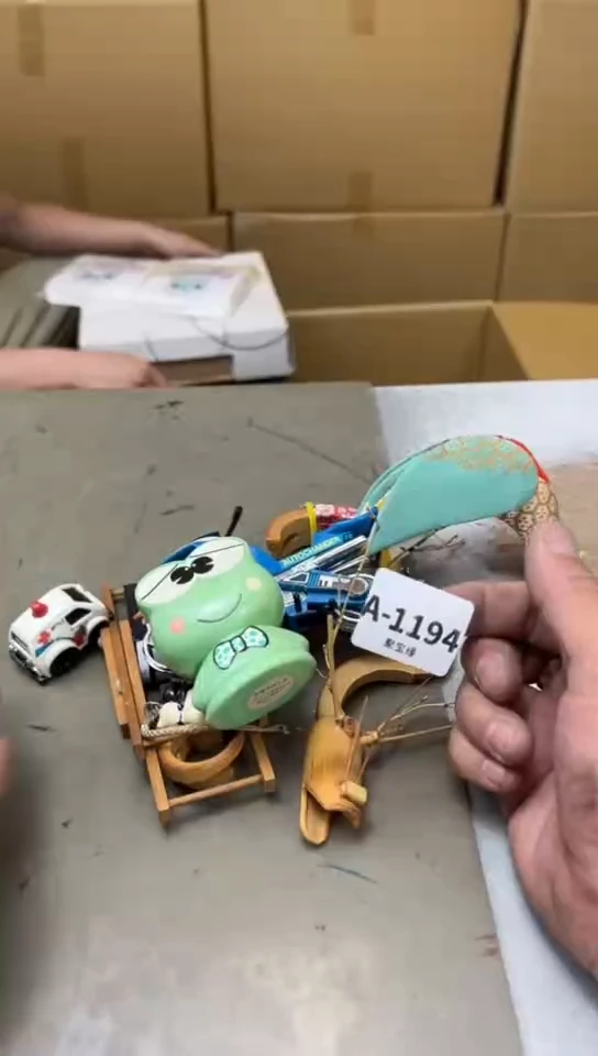 瓷片1194聚宝缘海淘精选