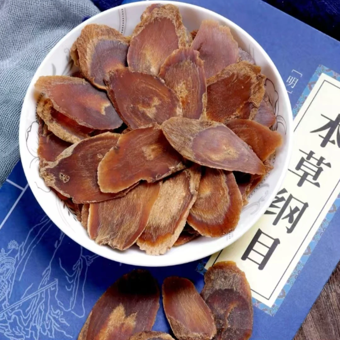 吴妹 滋补30支 干货 散装农产品