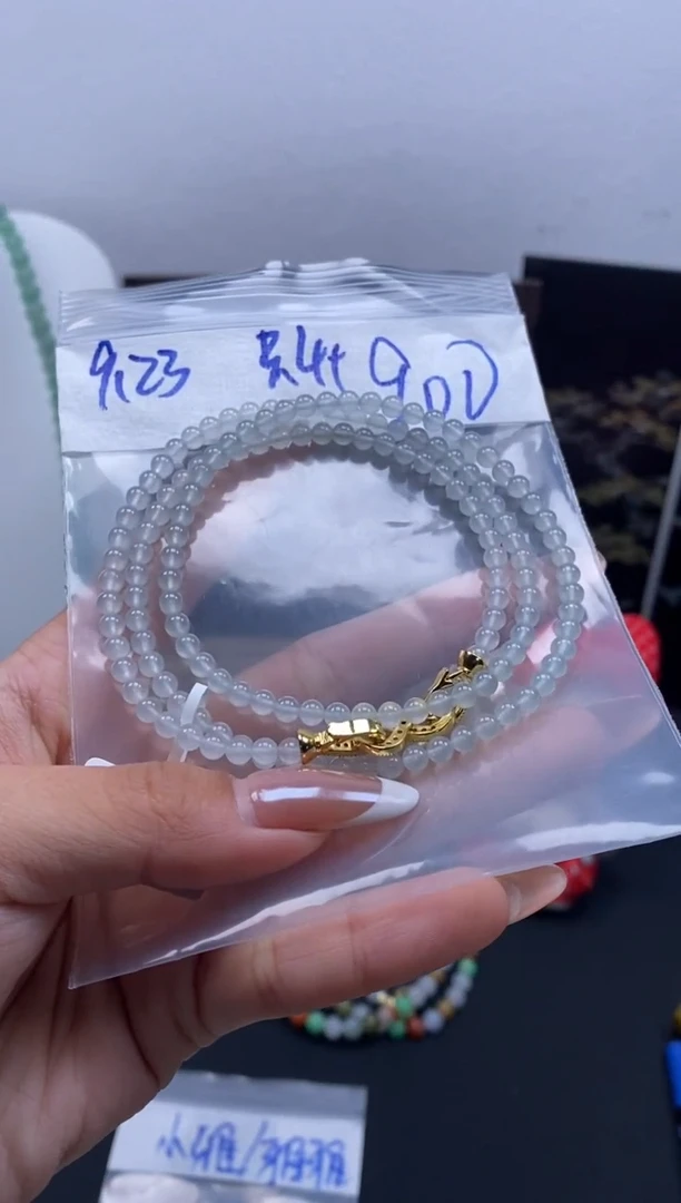 未镶嵌定制翡翠天然缅甸翡翠