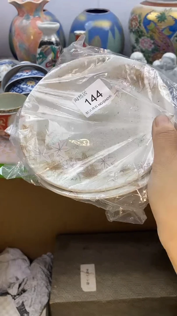 瓷片约**顺回流瓷器默认微瑕144