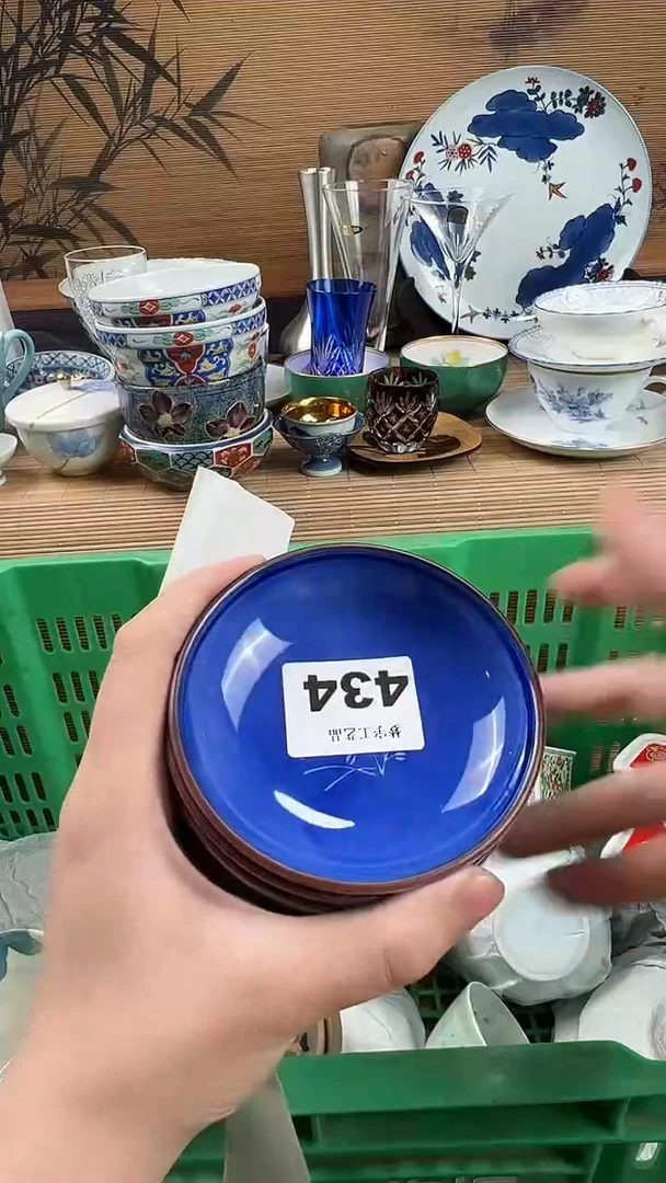 瓷片澈*A瓷片      434