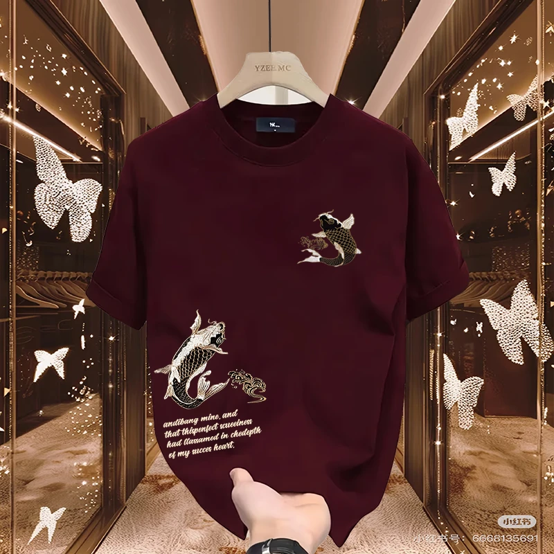 宾凯莱2025新款国潮男士T恤圆领上衣印花时尚新年百搭短袖打底衫