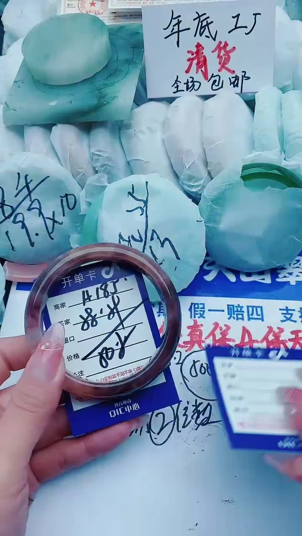 【闪购商品】石英质玉手镯未镶嵌A185+58-59