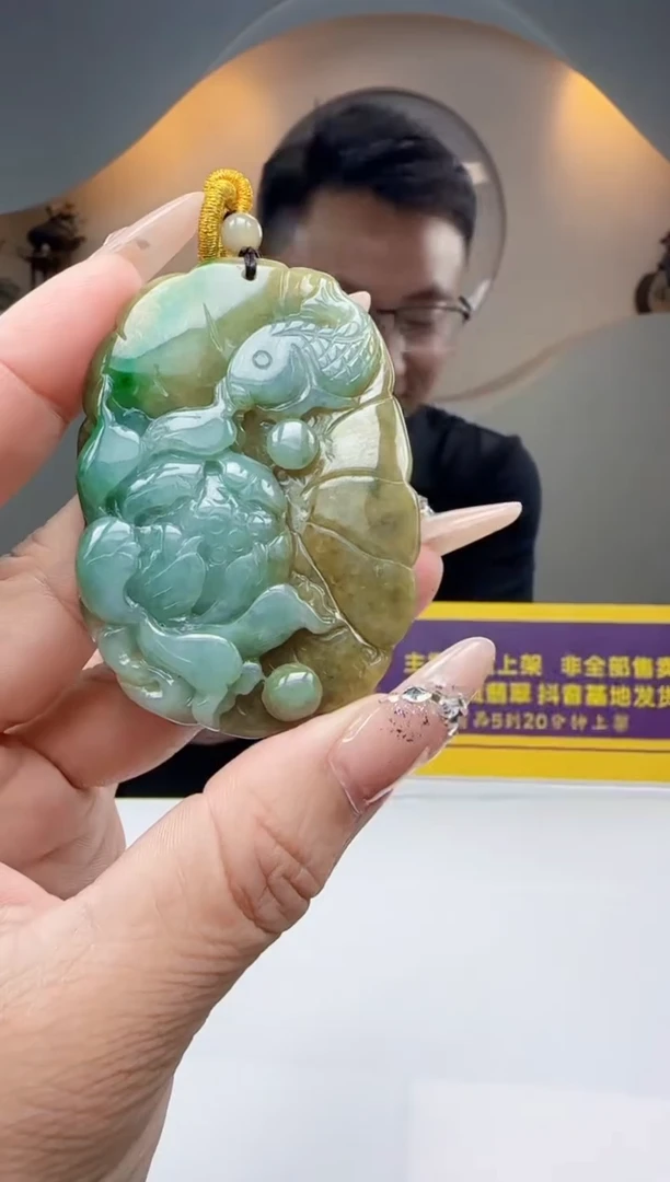 定制翡翠未镶嵌Q21126翡翠