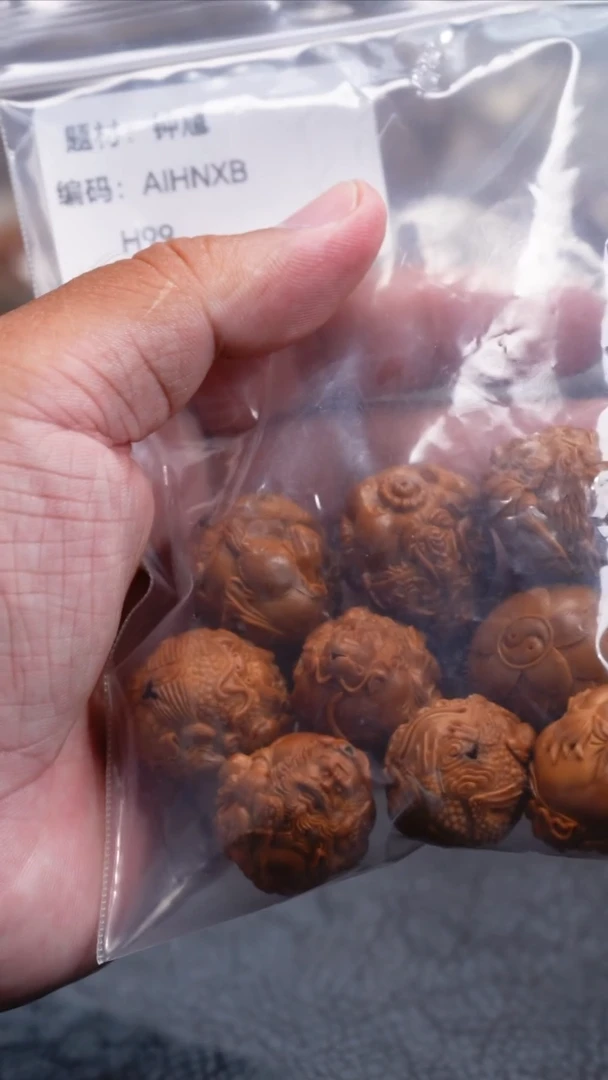 手串/手链橄榄核温*.苏工核雕