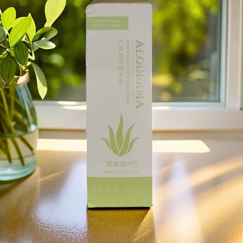 瑷露德玛芦荟清润精华水120ml  临期品