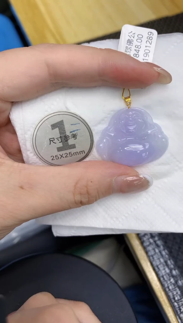 颈饰18K金镶嵌翡翠11111111