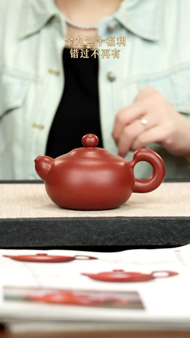 茶壶紫砂紫砂紫砂紫砂