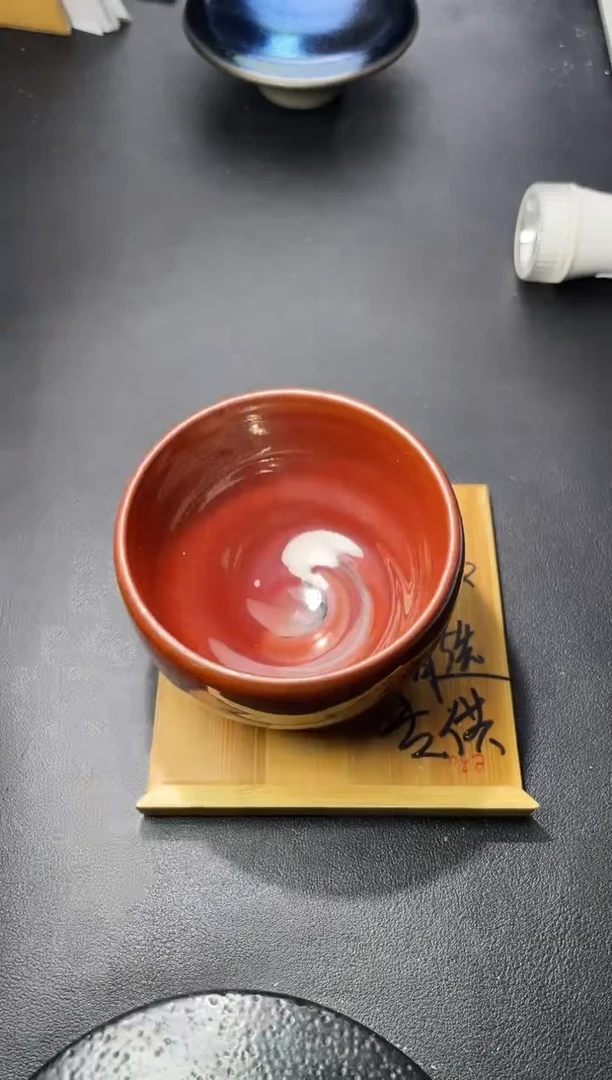 茶盏164（叶紫建盏
