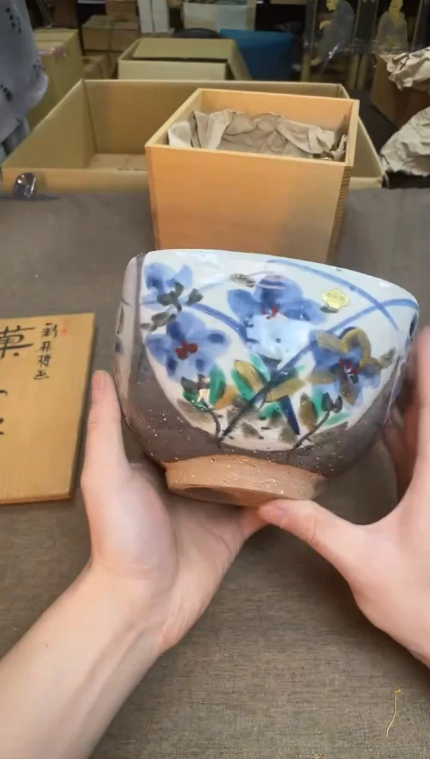 茶宠瓷器茶具套装