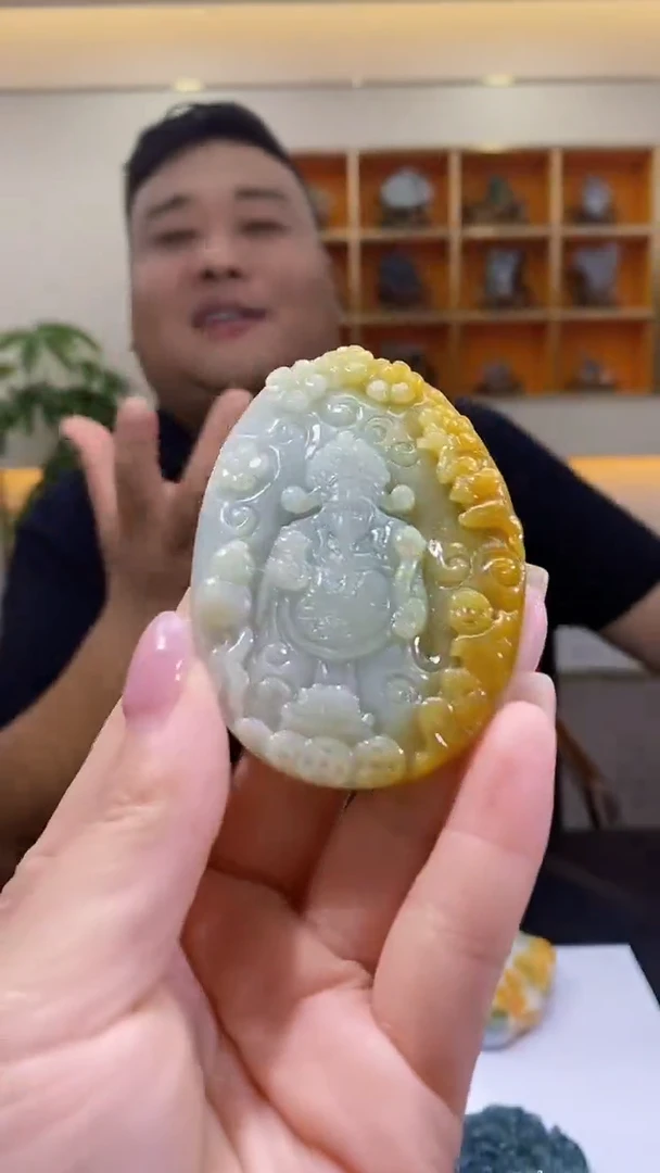未镶嵌定制翡翠40/0922/W/财神