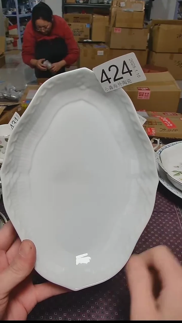 【闪购商品】杯小淼海外陶瓷工艺品