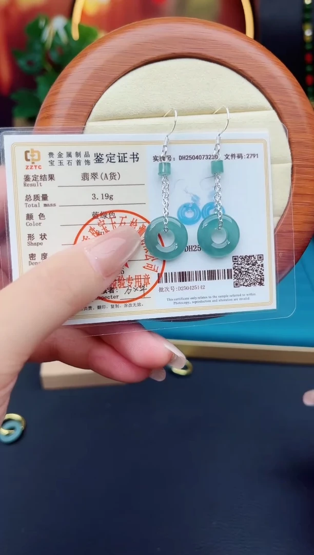 翡翠银S925镶嵌耳饰811000