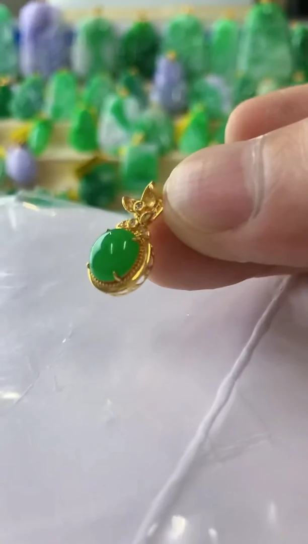 翡翠18K金镶嵌吊坠(不含链)挂件