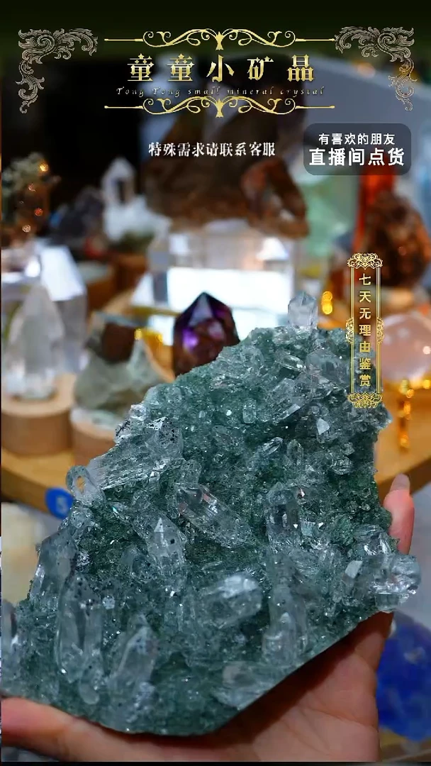 未镶嵌珠宝半成品水晶喜马拉雅水晶