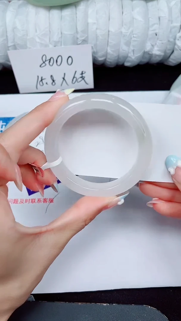 未镶嵌手镯石英质玉373-52/53