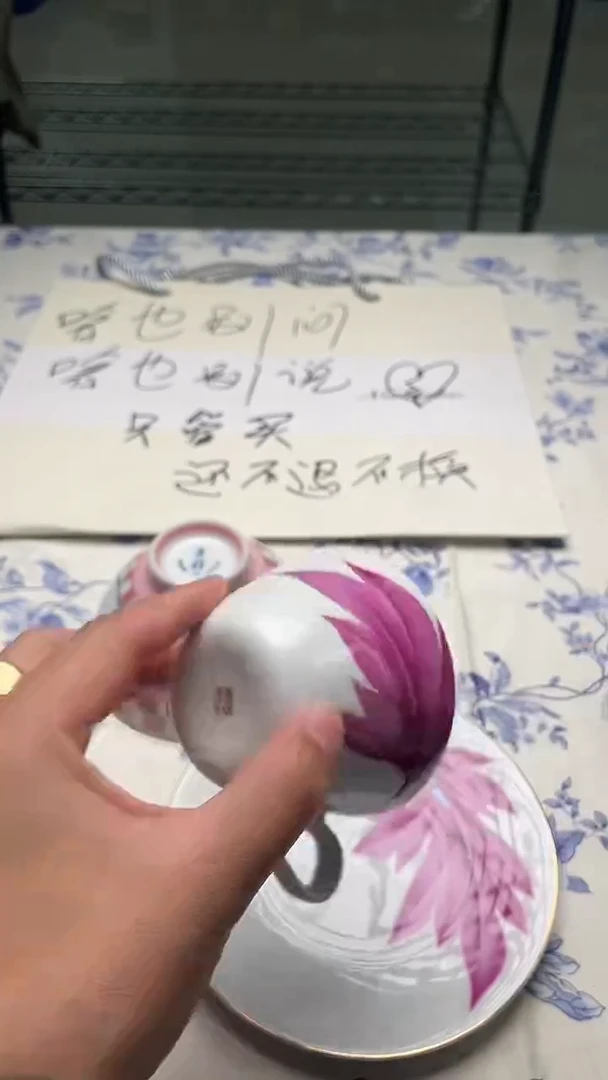 瓷片如图所示如图所示