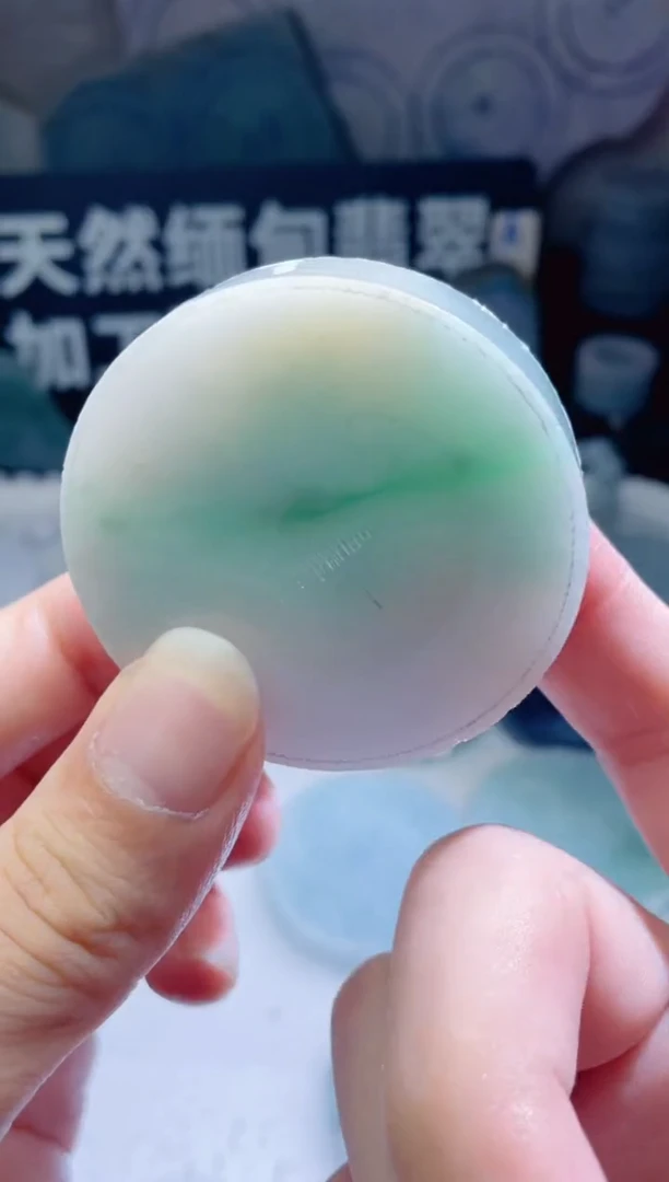 颈饰未镶嵌翡翠333