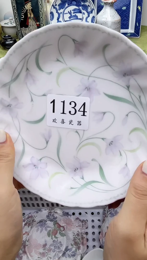 瓷片麦*           1134